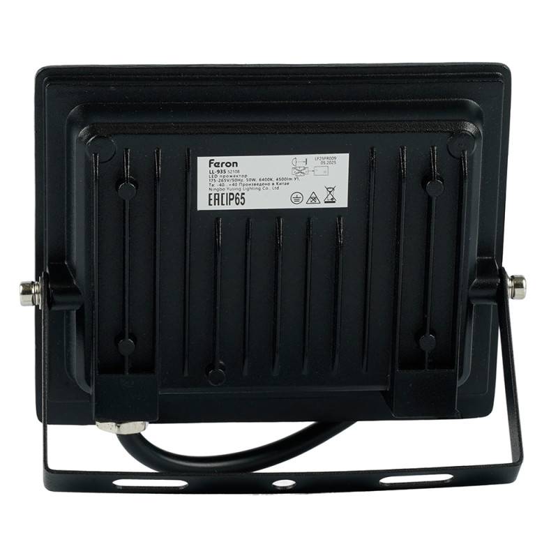 Прожектор Feron 52108