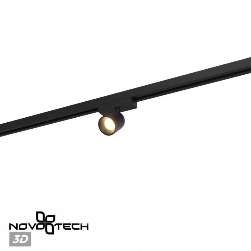 Светильник на шине Novotech 359808