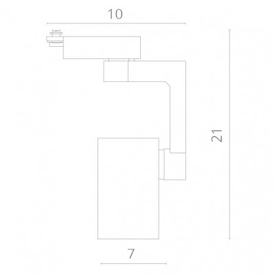Светильник на шине ARTE Lamp A2320PL-1WH