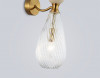 Бра Ambrella Light LH53288