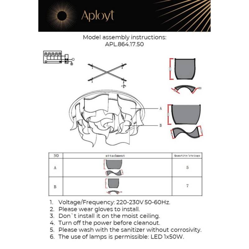 Накладная люстра APLOYT APL.864.17.50
