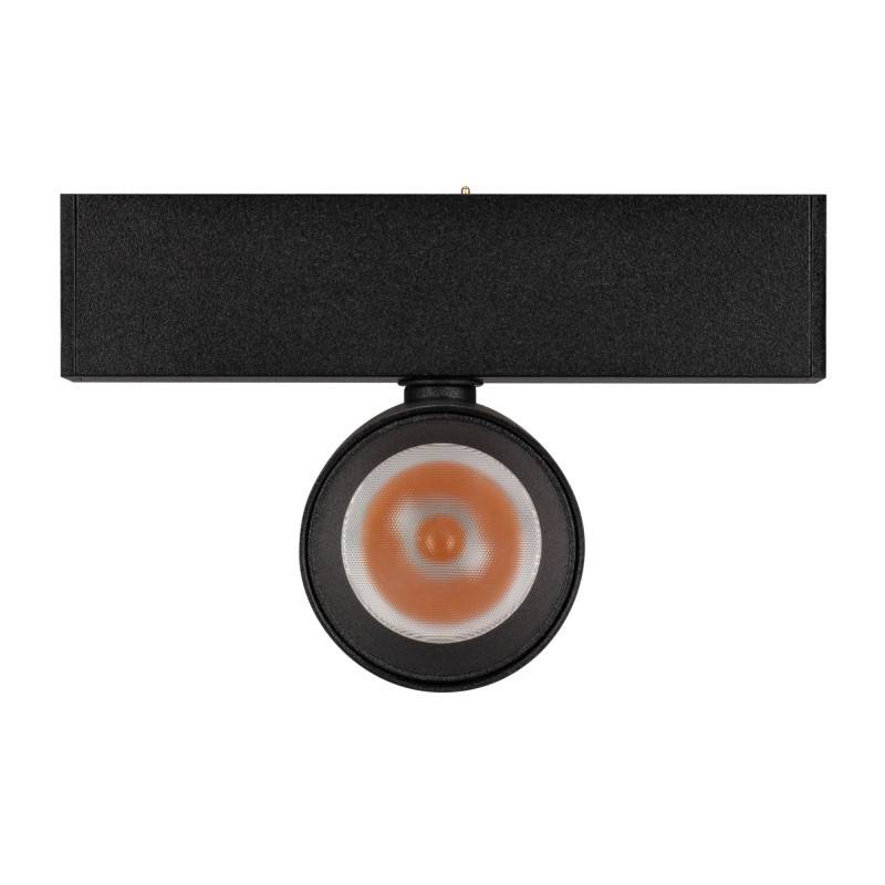 Светильник на шине Arlight 033239