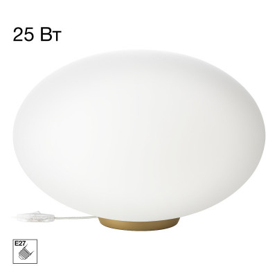 Настольная лампа Citilux CL941E28T2