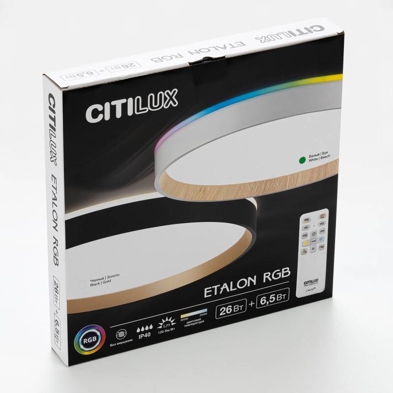Накладной светильник Citilux CL750320R