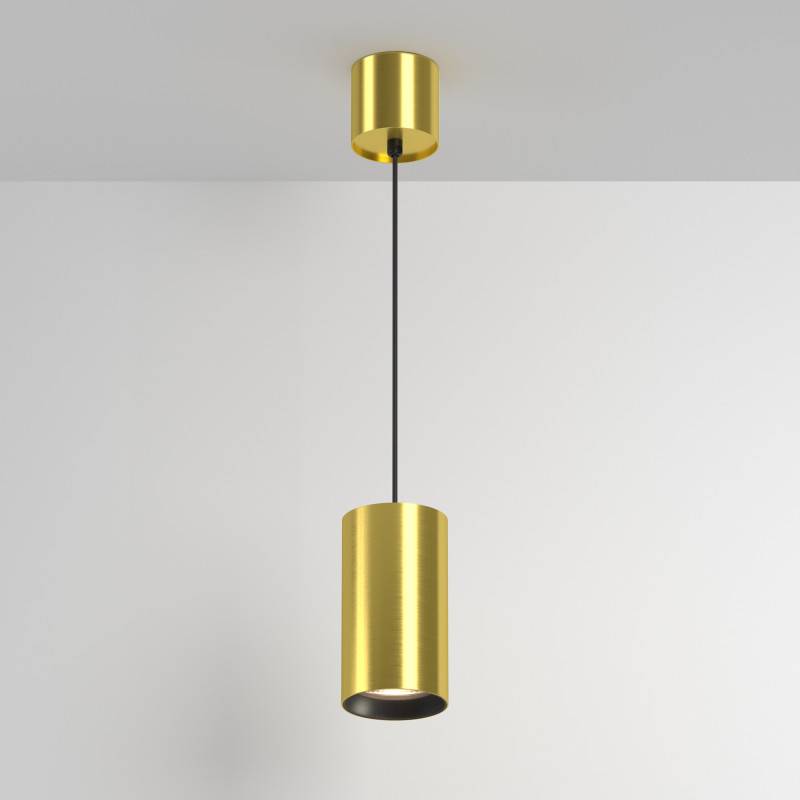 Подвесной светильник Maytoni Technical P100PL-20W3K-BS