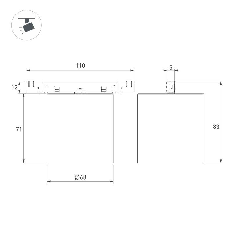 Светильник на шине Arlight 051831