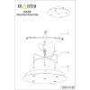 Подвесной светильник Mantra 9364+9229 (5L)