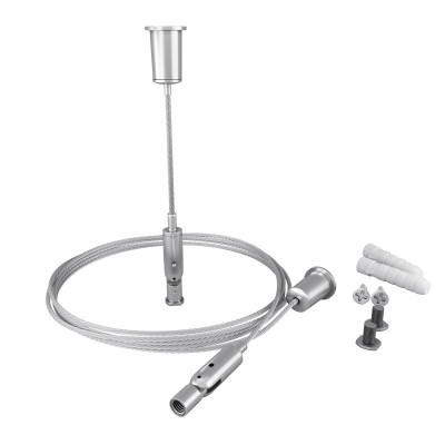 Подвесной комплект Maytoni Technical ALM-3535R-P-2M