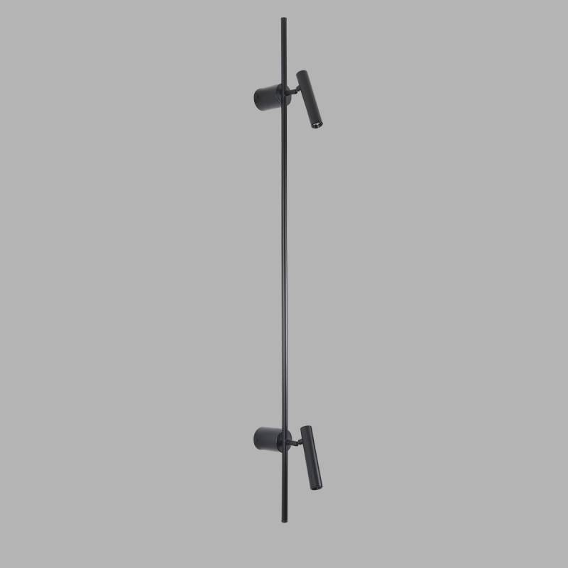 Бра LUMION 8438/13WL