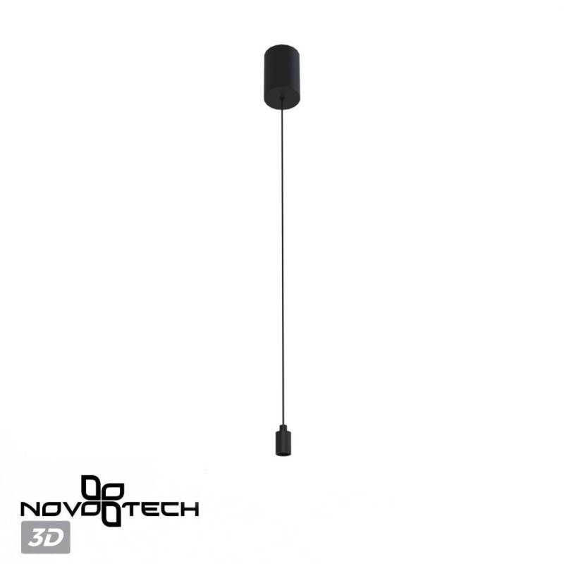 База накладная Novotech 359359