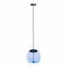 Подвесной светильник Loft it Knot 8133-B mini