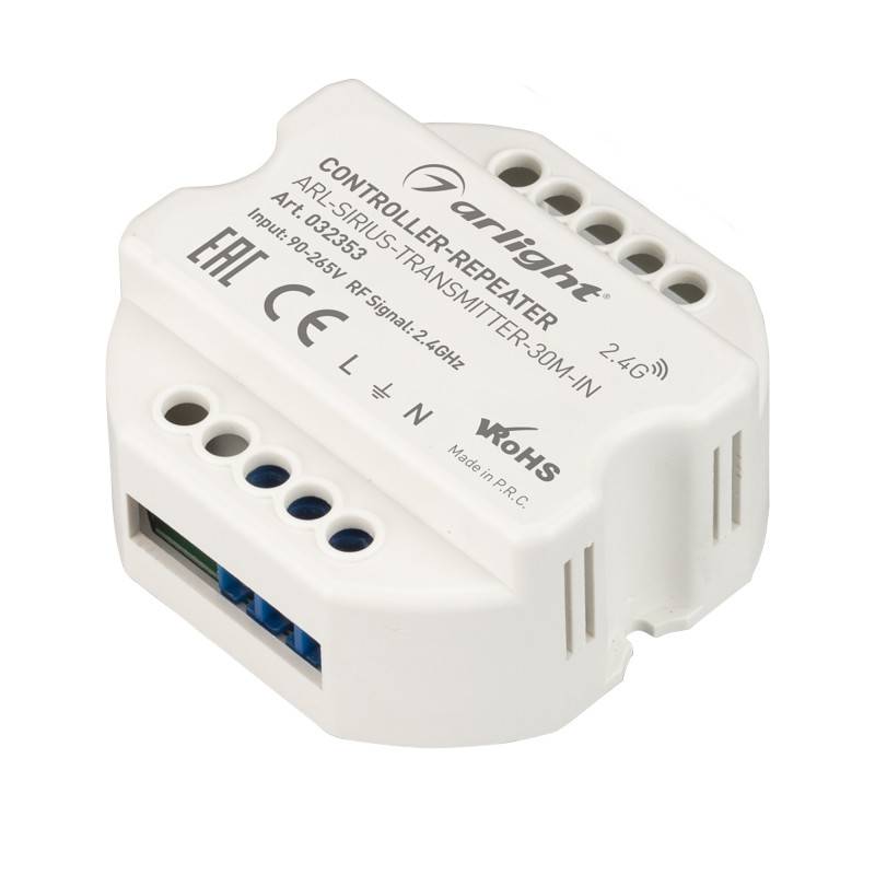 Контроллер Arlight 032353