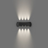 Светильник настенный Favourite 4850-4W