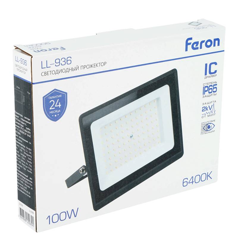 Прожектор Feron 52109