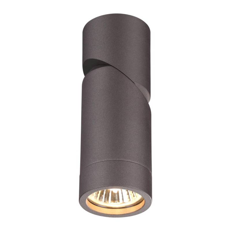 Накладной светильник Novotech 370590