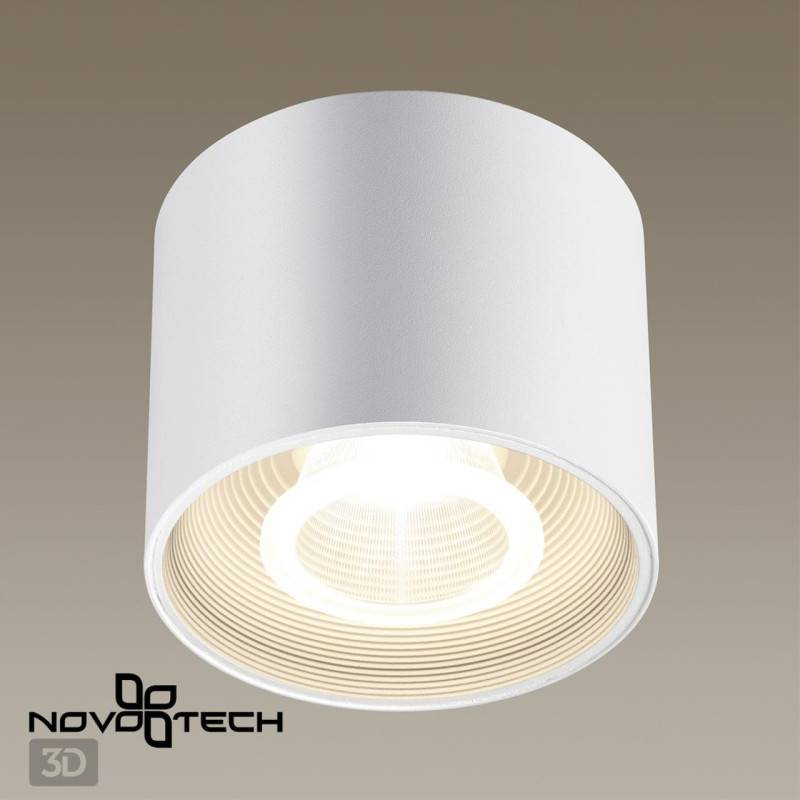 Накладной светильник Novotech 358791