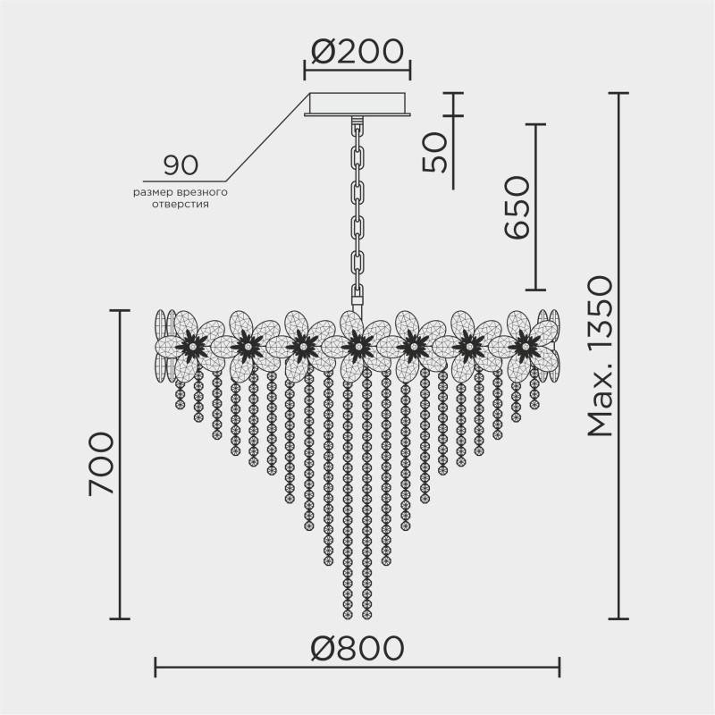 Подвесная люстра MODELUX ML.9521.800 GD