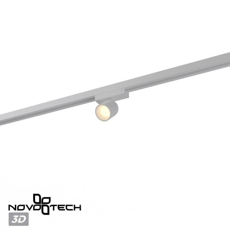 Светильник на шине Novotech 359809