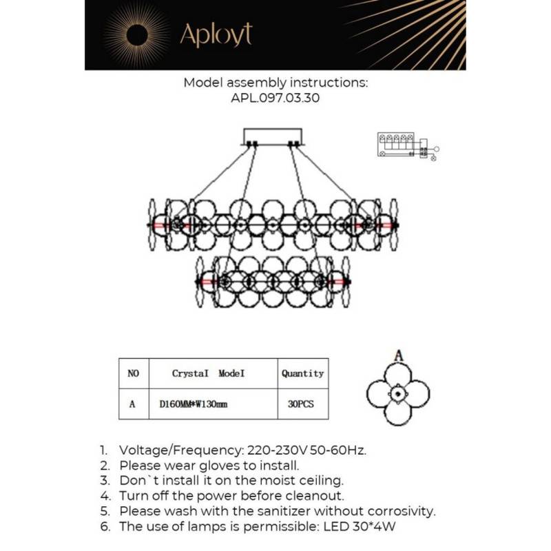 Подвесная люстра APLOYT APL.097.03.30