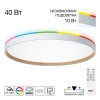 Накладной светильник Citilux CL750500R