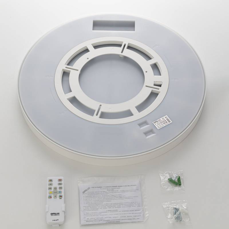 Накладной светильник Citilux CL750500R
