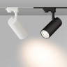 Светильник на шине Arlight 031412