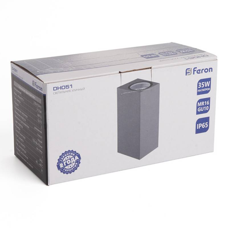 Накладной светильник Globo 48327