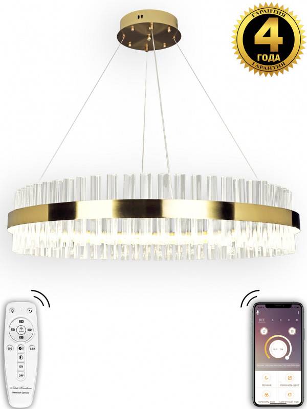 Подвесная люстра Natali Kovaltseva INNOVATION STYLE 83011