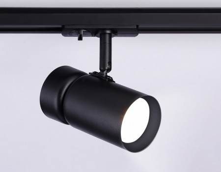 Светильник на штанге Ambrella GL GL5144
