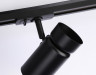 Светильник на штанге Ambrella GL GL5144