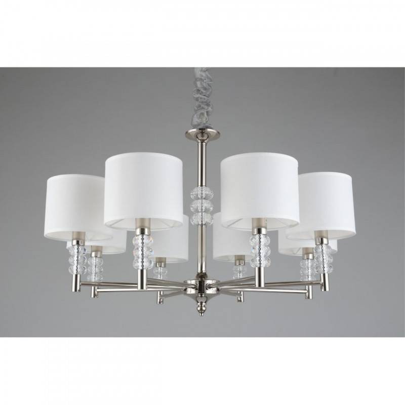 Подвесная люстра APLOYT APL.724.03.08