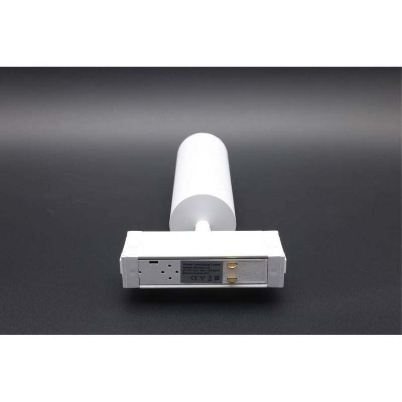 Светильник на шине APLOYT APL.0210.11.01