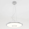 Подвес Citilux CL703011