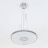 Подвес Citilux CL703011