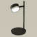 Настольная лампа офисная Ambrella XB XB9802151