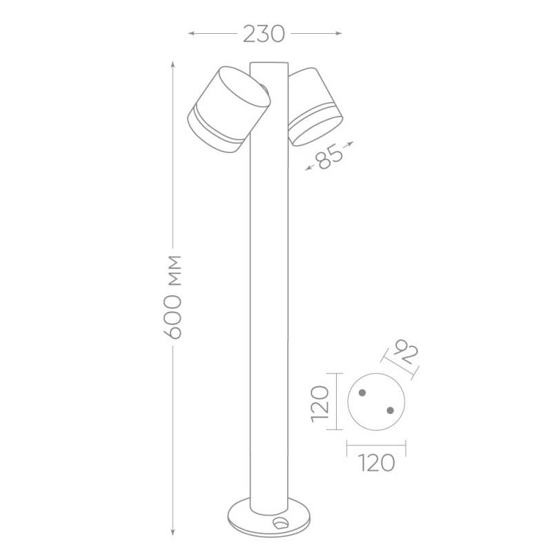 Садово-парковый светильник Feron 11711