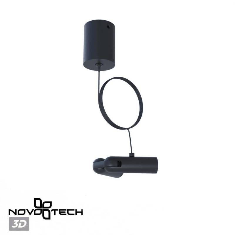 База накладная Novotech 359387