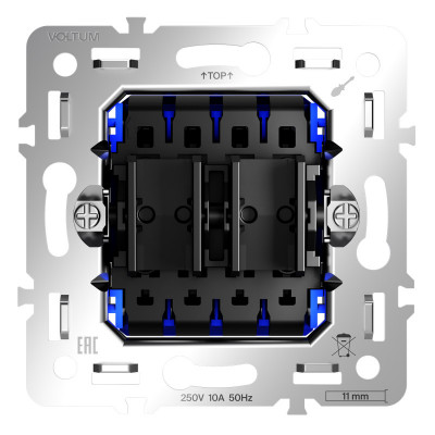 Выключатель VOLTUM VLS0205M