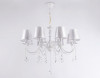 Подвесная люстра Ambrella Light TR4605