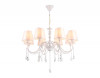 Подвесная люстра Ambrella Light TR4605