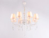 Подвесная люстра Ambrella Light TR4605
