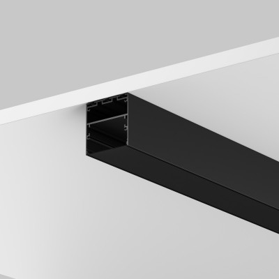 Экран Maytoni Technical 642048