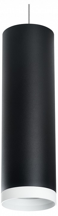 Подвесной светильник Lightstar Rullo RP64973486