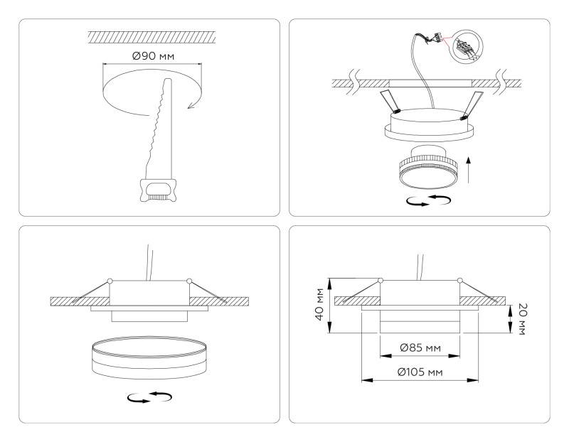 Встраиваемый светильник Ambrella Light TN5214
