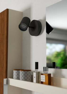 Спот EGLO 901964