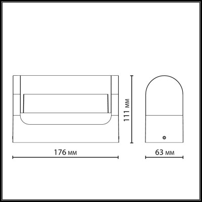 Садово-парковый светильник Odeon Light 7117/12WL
