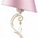 Настольная лампа декоративная Maytoni Cutie ARM051-11-G