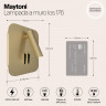 Спот Maytoni Technical C175-WL-01-6W-MG