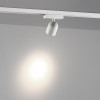 Светильник на шине Novotech 359810