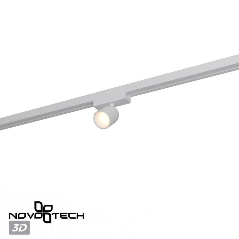 Светильник на шине Novotech 359810